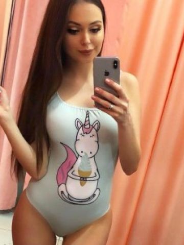 Лина Новомосковск