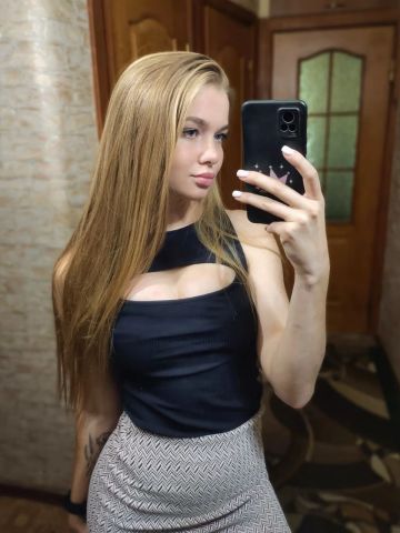 Наталья Элегантная Новомосковск