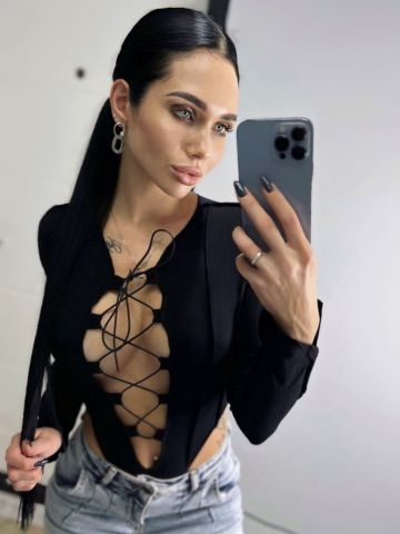 Наталья Другие Не Нужны Новомосковск