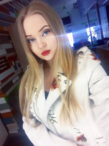 Алиса Новомосковск