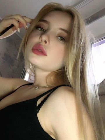 Одетта Чудо Новомосковск