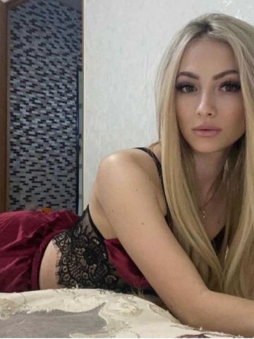 Зинаида Азиатка Новомосковск