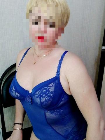 Арина фото 3