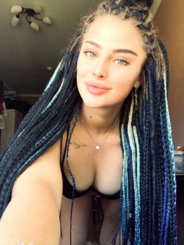 Мелиса Нежная Блондинка Новомосковск